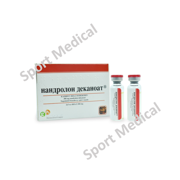 Deca Durabolin 300 Geropharm